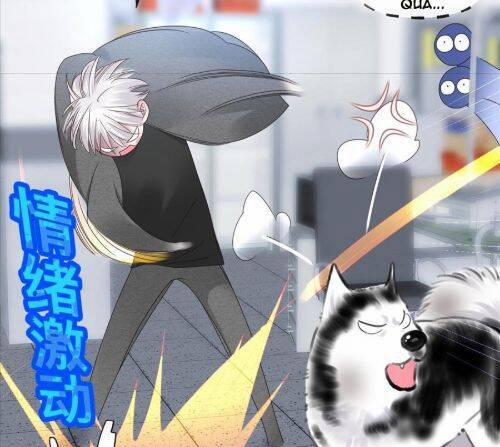 Đêm Ái Muội Cùng Ma Cà Rồng 11.2 trang 41