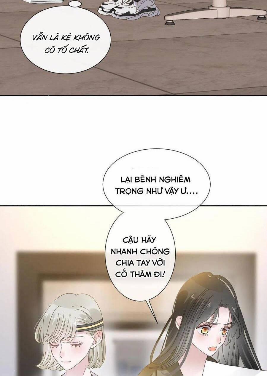 Đêm Ái Muội Cùng Ma Cà Rồng 12 trang 16