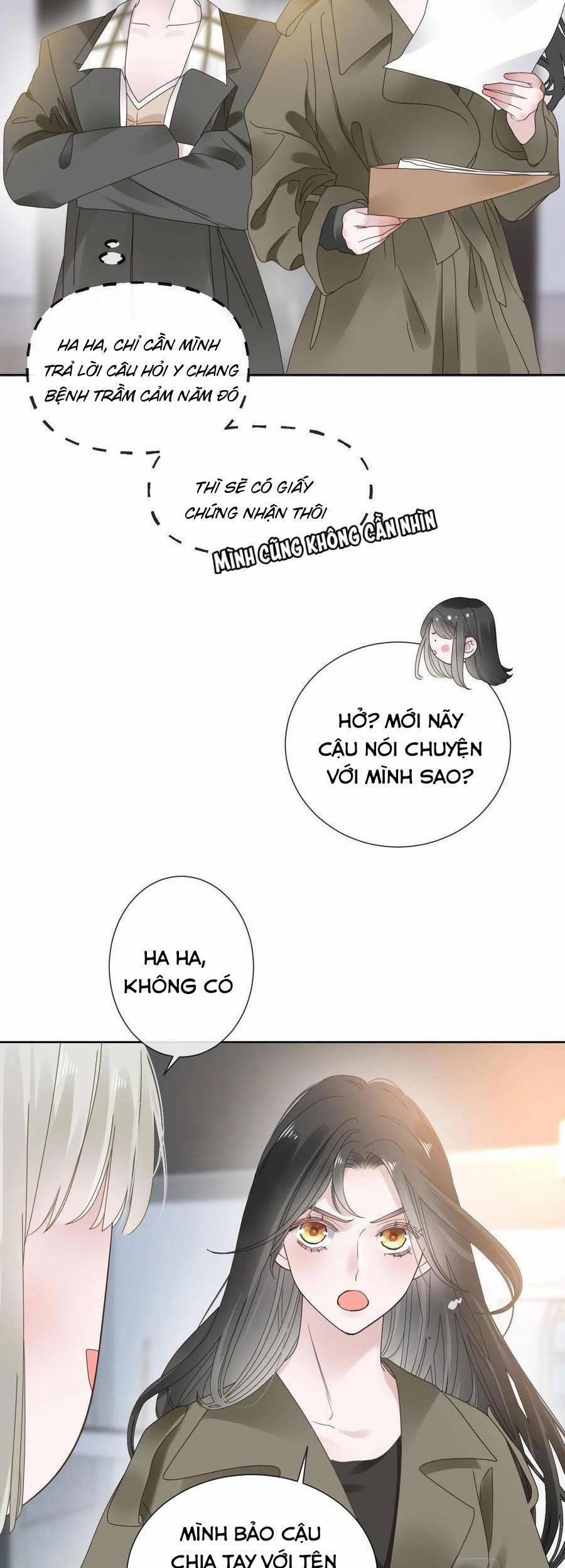 Đêm Ái Muội Cùng Ma Cà Rồng 12 trang 17