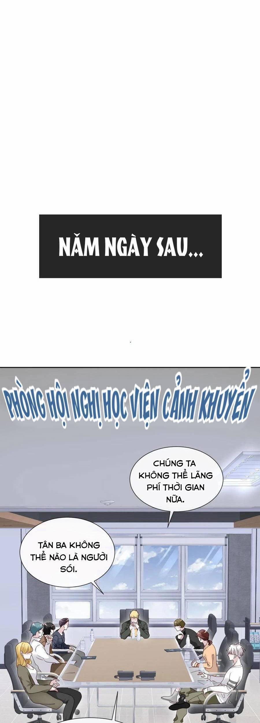 Đêm Ái Muội Cùng Ma Cà Rồng 12 trang 23