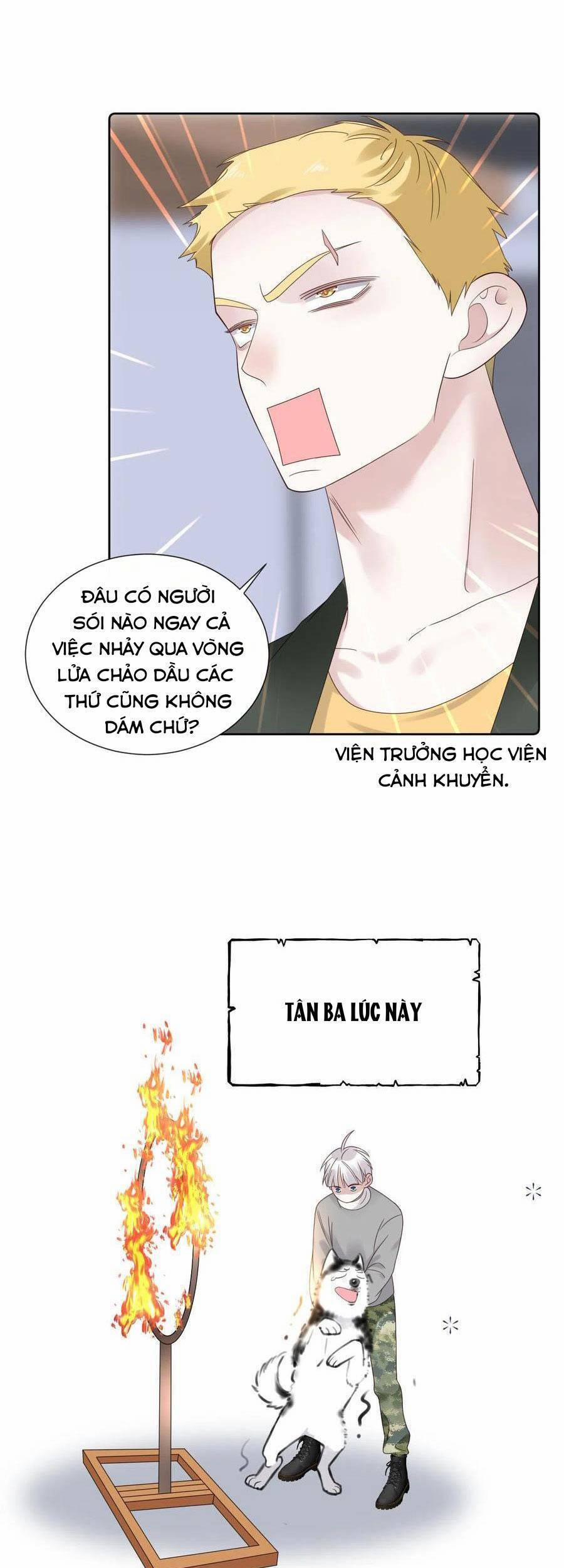 Đêm Ái Muội Cùng Ma Cà Rồng 12 trang 25