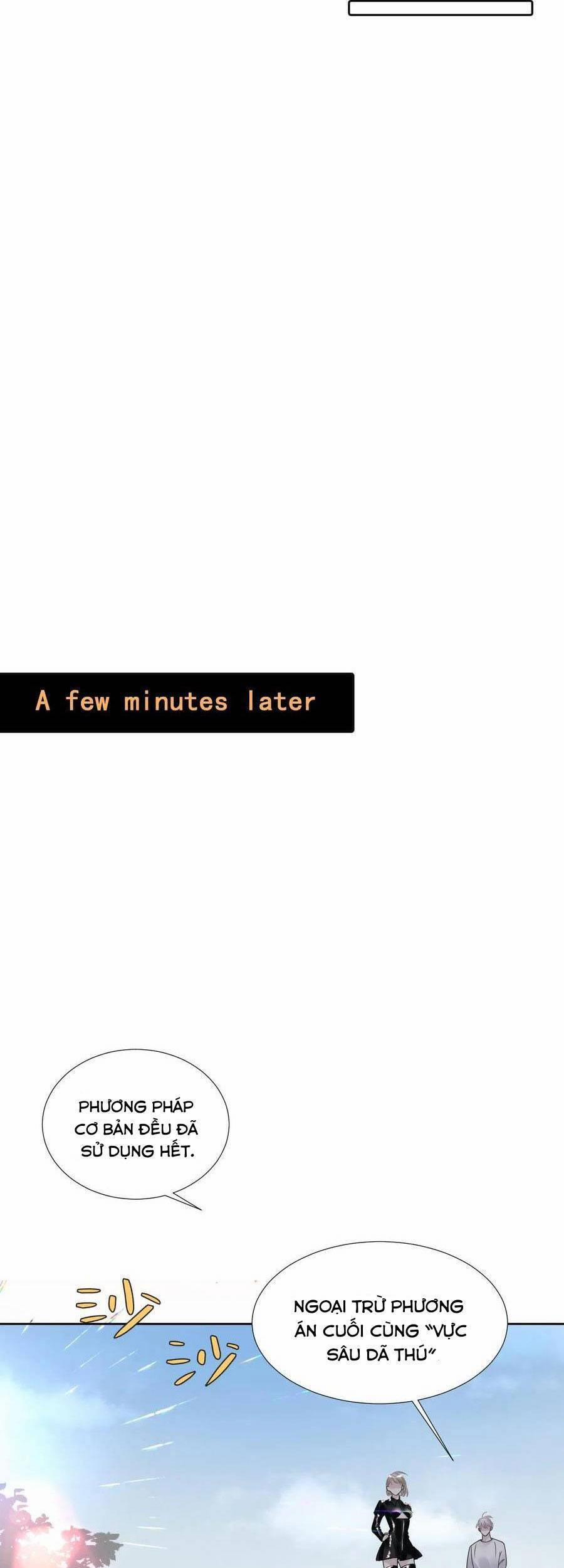 Đêm Ái Muội Cùng Ma Cà Rồng 12 trang 39