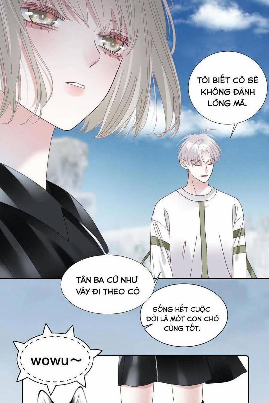 Đêm Ái Muội Cùng Ma Cà Rồng 12 trang 42