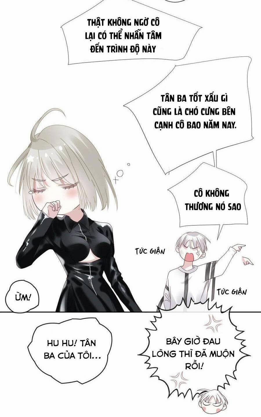 Đêm Ái Muội Cùng Ma Cà Rồng 12 trang 48