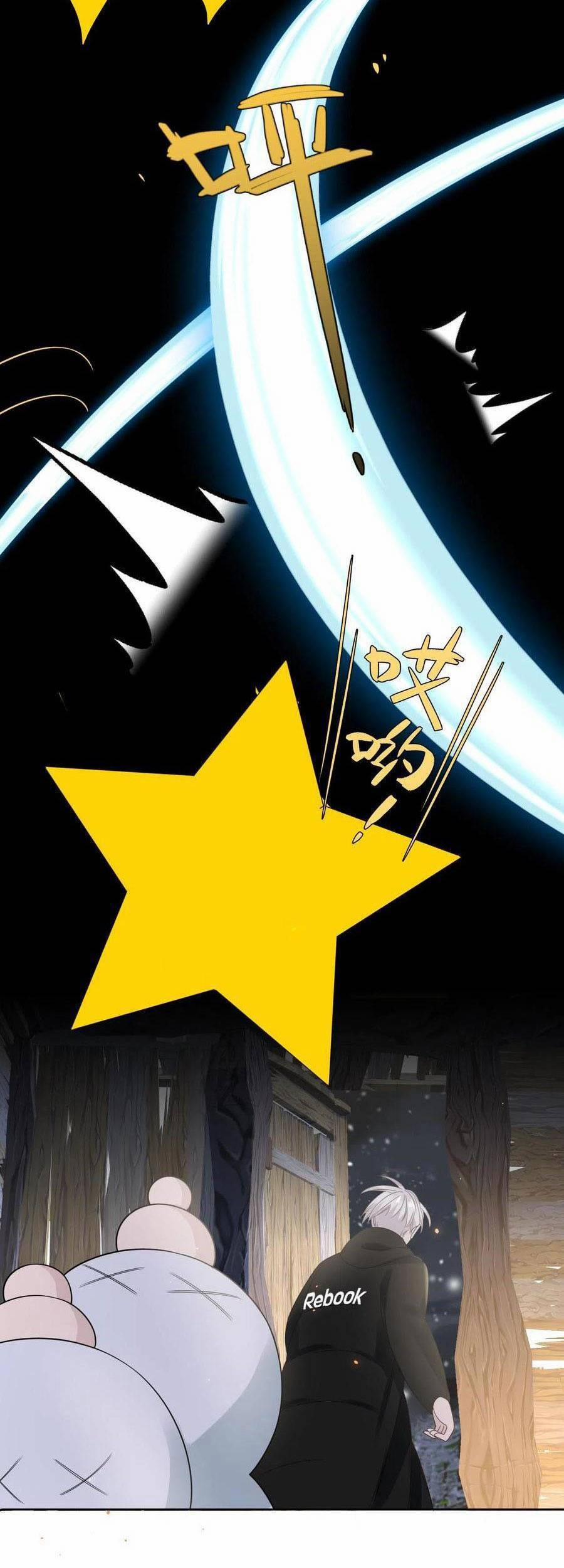 Đêm Ái Muội Cùng Ma Cà Rồng 12 trang 59