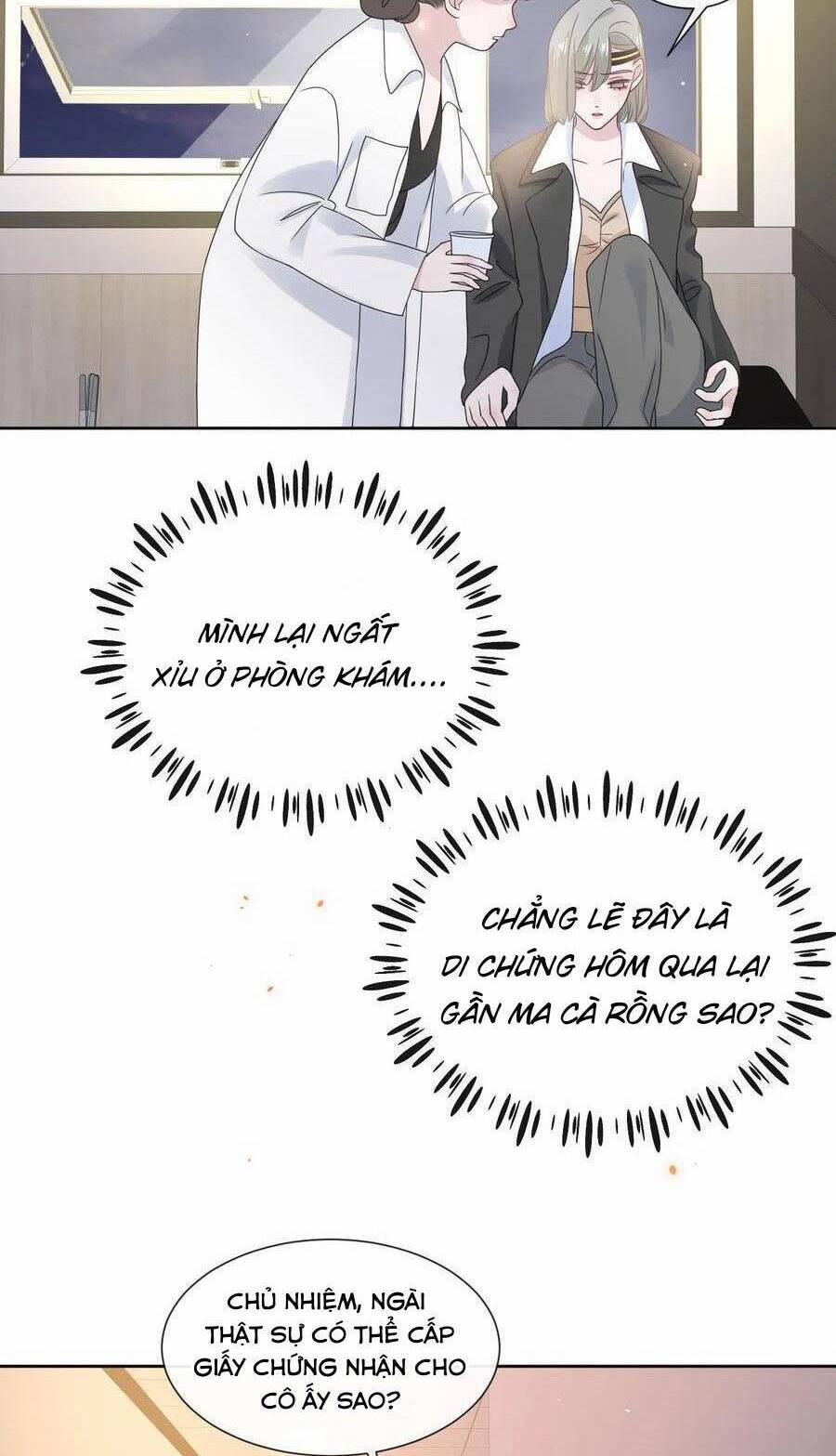 Đêm Ái Muội Cùng Ma Cà Rồng 12 trang 6