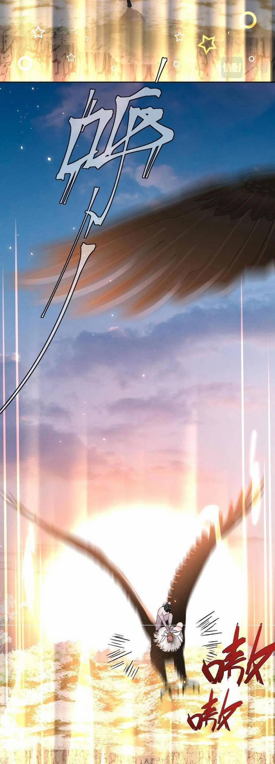 Đêm Ái Muội Cùng Ma Cà Rồng 12 trang 61