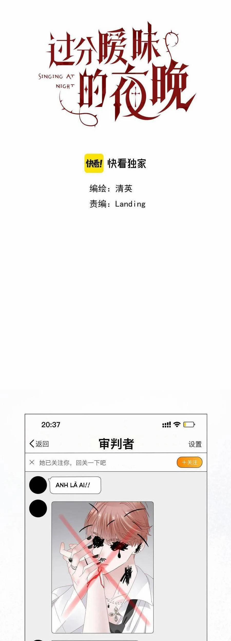 Đêm Ái Muội Cùng Ma Cà Rồng 12 trang 9