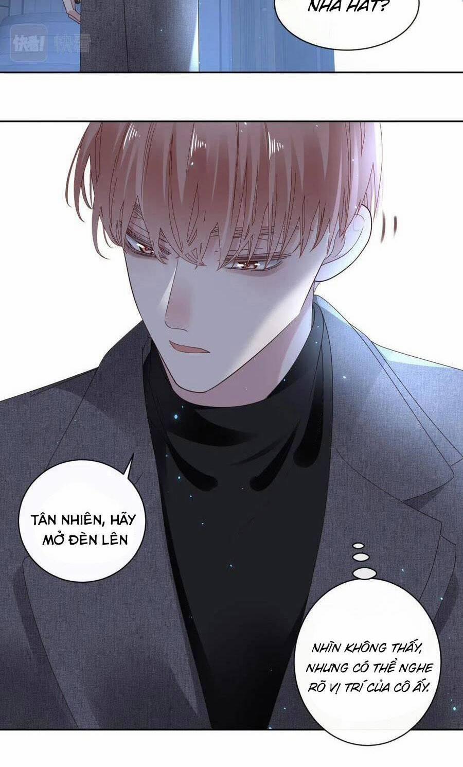 Đêm Ái Muội Cùng Ma Cà Rồng 13 trang 26