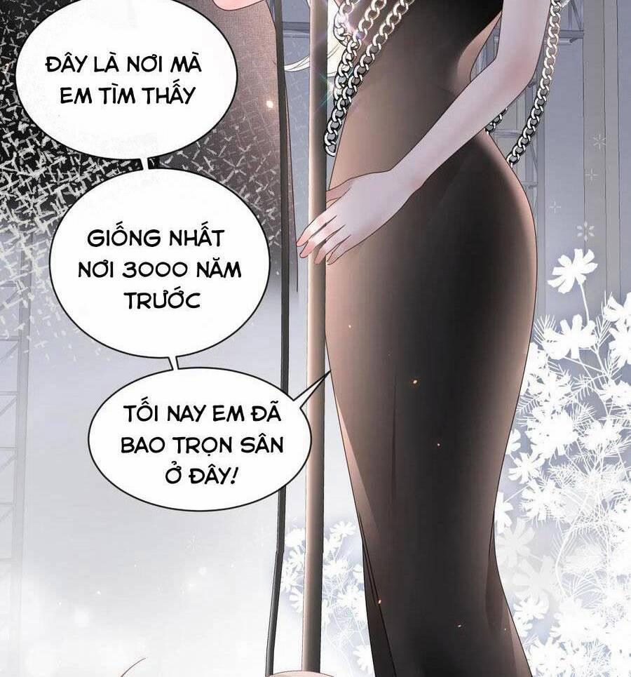 Đêm Ái Muội Cùng Ma Cà Rồng 13 trang 30