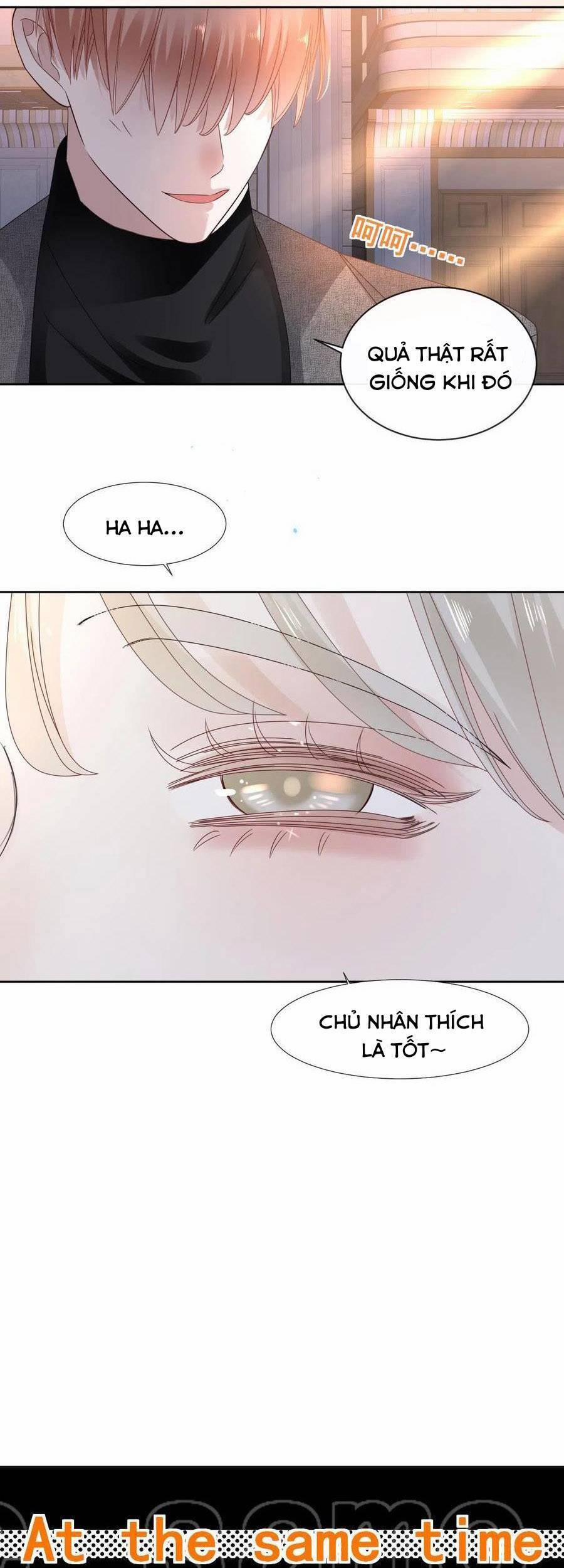 Đêm Ái Muội Cùng Ma Cà Rồng 13 trang 33