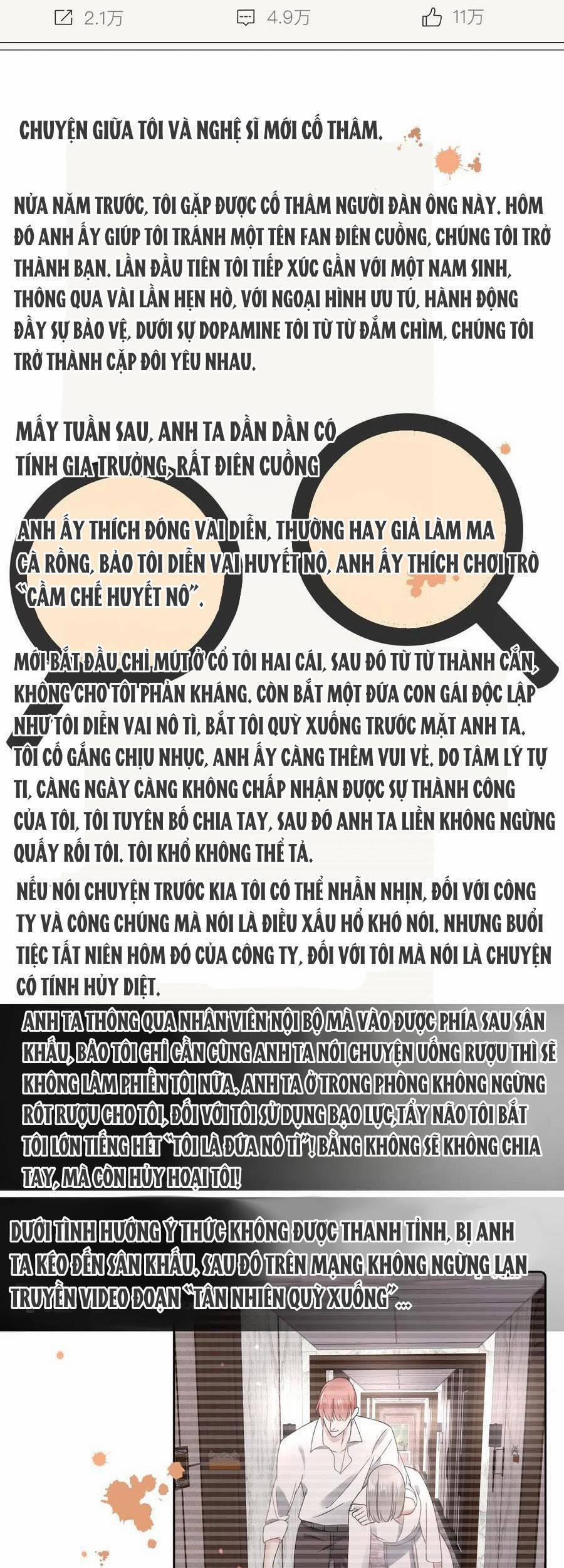 Đêm Ái Muội Cùng Ma Cà Rồng 13 trang 39