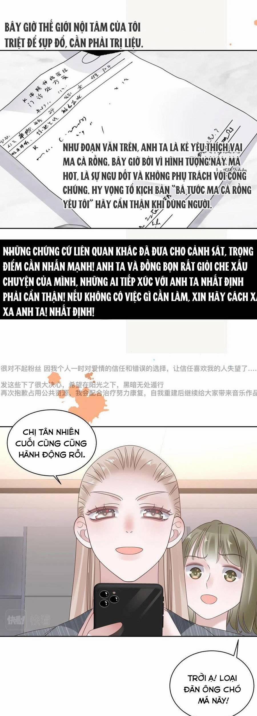 Đêm Ái Muội Cùng Ma Cà Rồng 13 trang 41