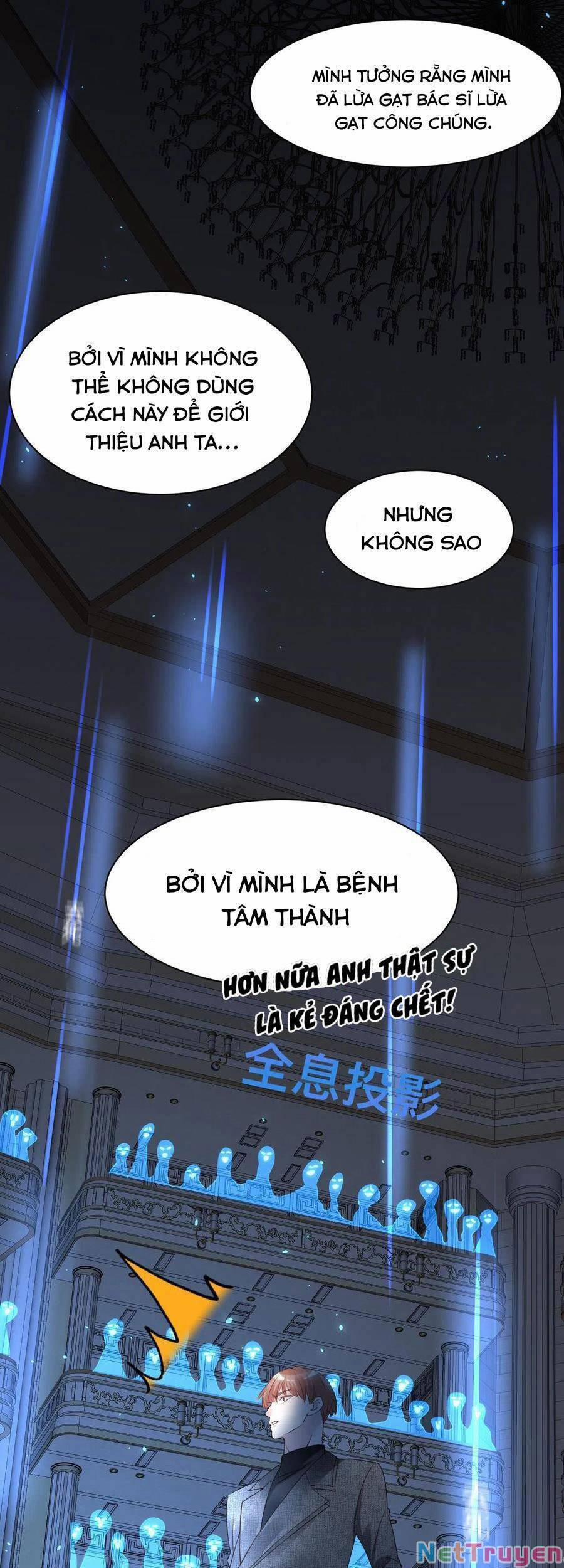 Đêm Ái Muội Cùng Ma Cà Rồng 14 trang 46