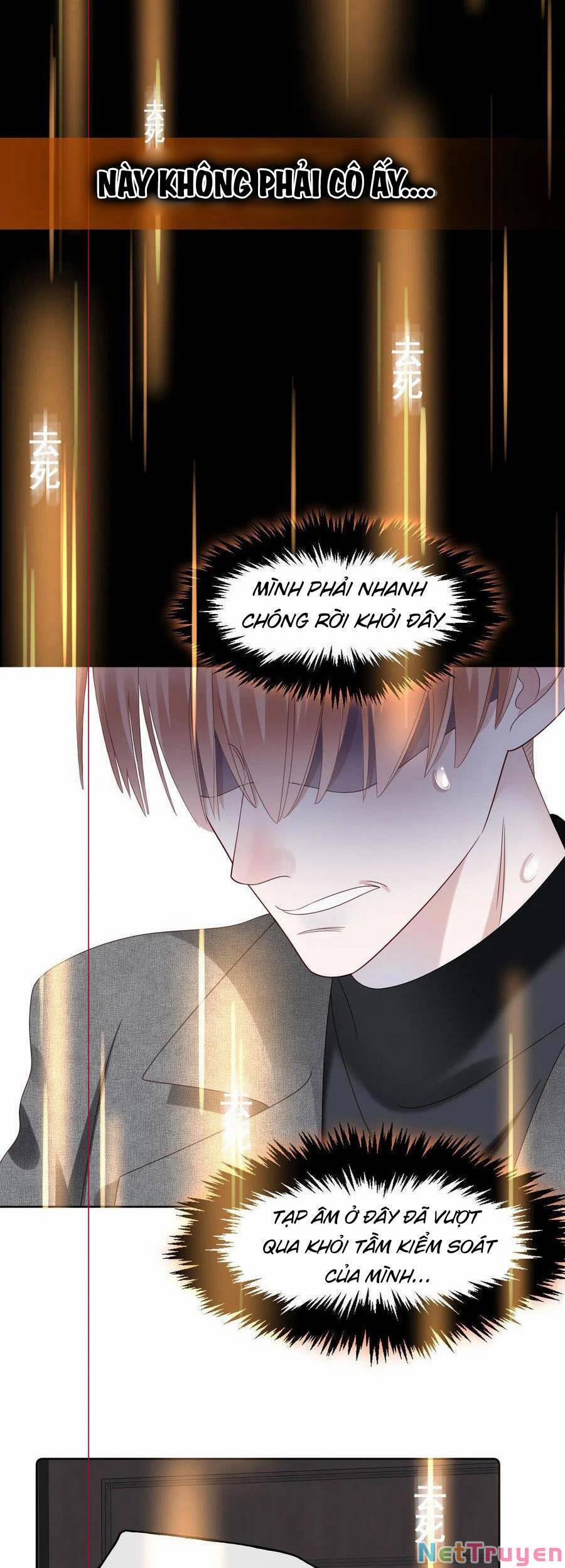 Đêm Ái Muội Cùng Ma Cà Rồng 14 trang 54