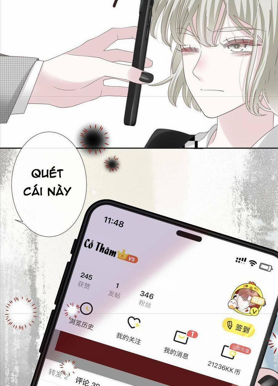 Đêm Ái Muội Cùng Ma Cà Rồng 5.1 trang 27