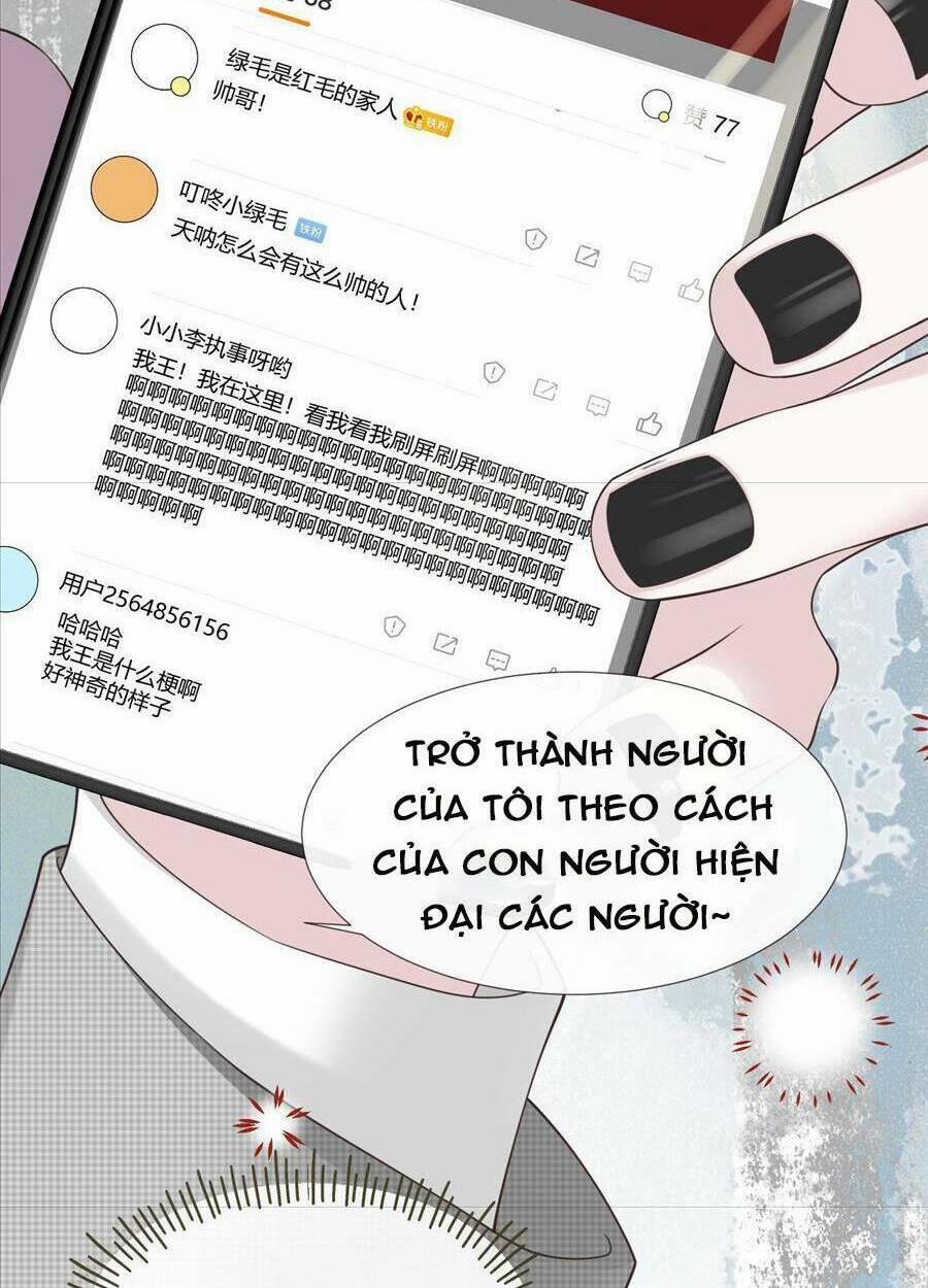 Đêm Ái Muội Cùng Ma Cà Rồng 5.1 trang 28