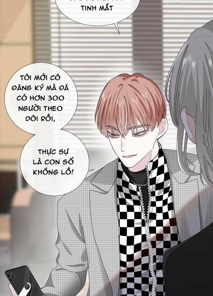 Đêm Ái Muội Cùng Ma Cà Rồng 5.1 trang 31