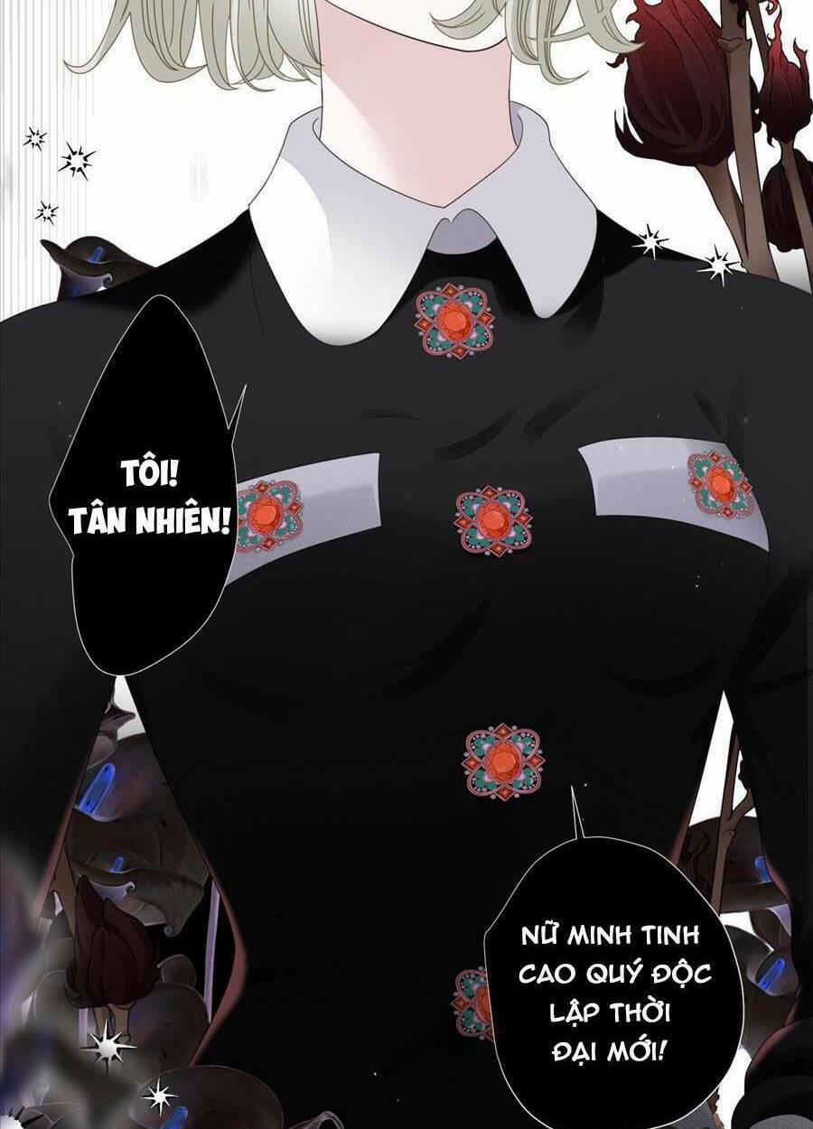 Đêm Ái Muội Cùng Ma Cà Rồng 5.2 trang 12