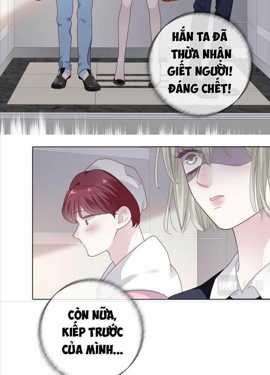 Đêm Ái Muội Cùng Ma Cà Rồng 5.2 trang 30