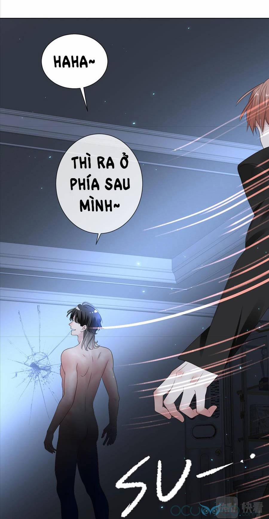 Đêm Ái Muội Cùng Ma Cà Rồng 8.1 trang 22