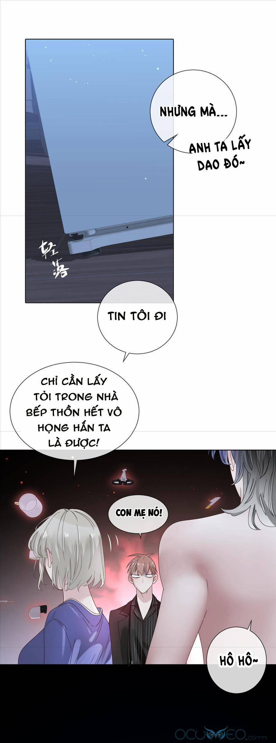 Đêm Ái Muội Cùng Ma Cà Rồng 8.2 trang 11