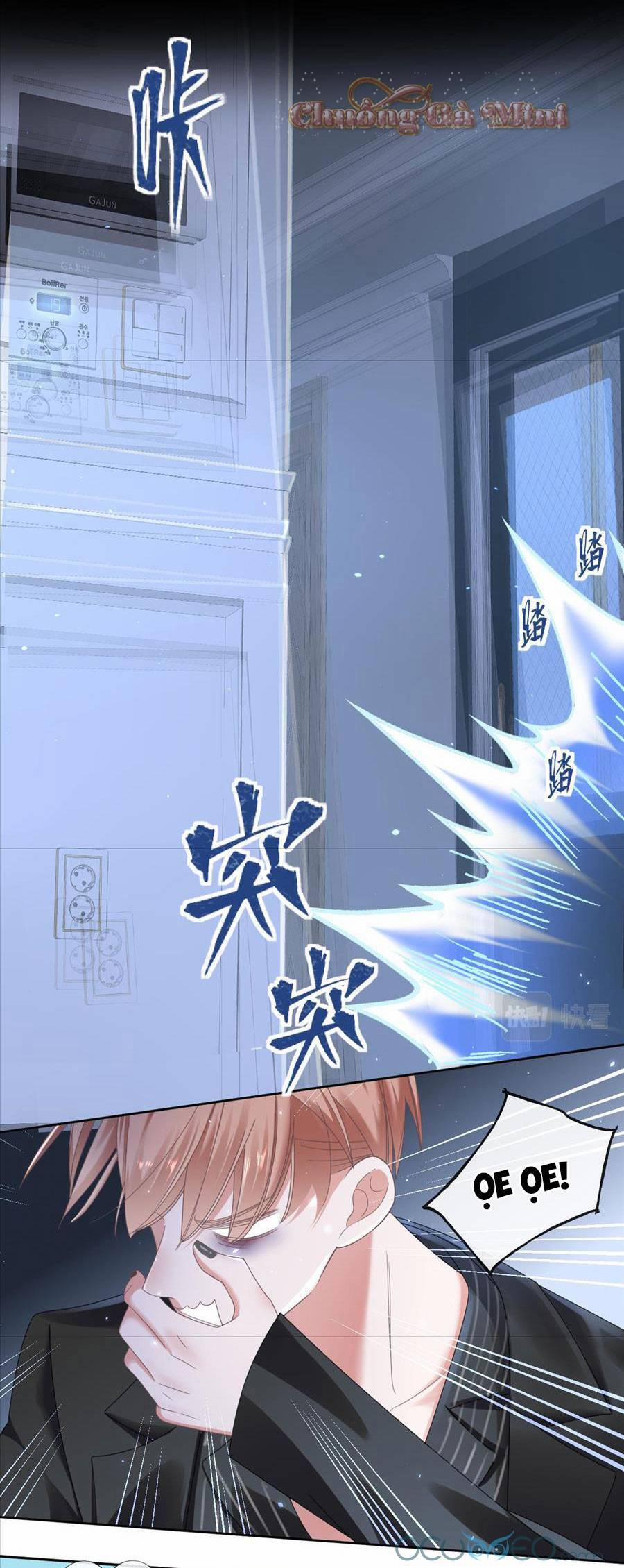 Đêm Ái Muội Cùng Ma Cà Rồng 8.2 trang 14