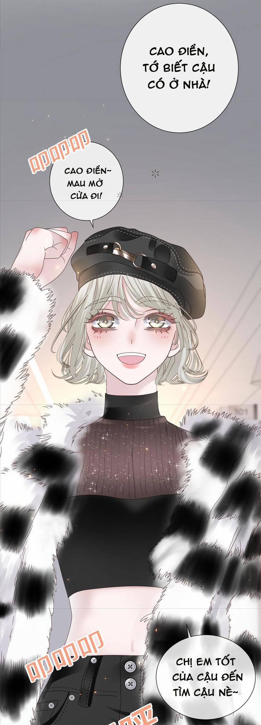 Đêm Ái Muội Cùng Ma Cà Rồng 9.1 trang 24