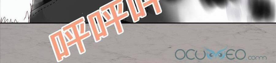 Đêm Ái Muội Cùng Ma Cà Rồng 9.1 trang 25