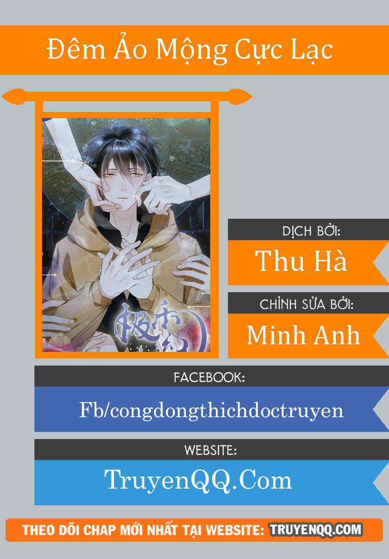 Đêm Ảo Mộng Cực Lạc 1 trang 0
