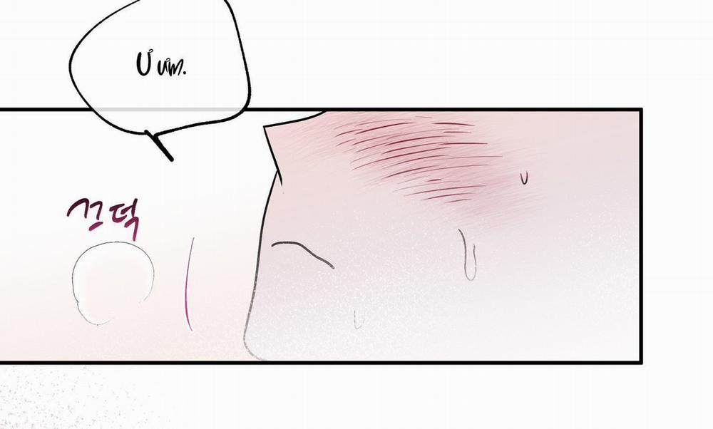 Đêm Bên Bờ Biển 67.2 trang 65