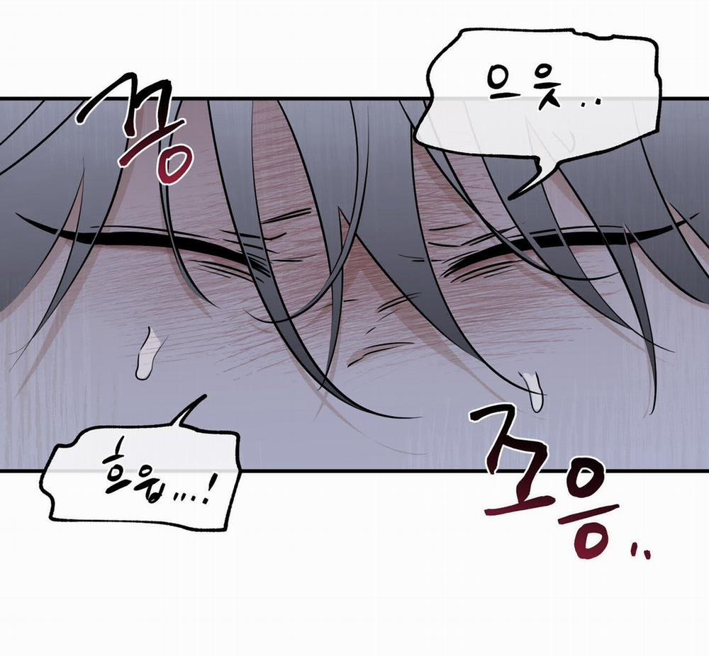 Đêm Bên Bờ Biển 68.1 trang 26