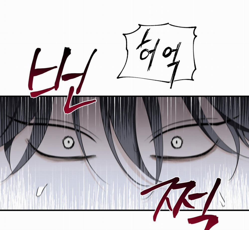 Đêm Bên Bờ Biển 68.1 trang 27