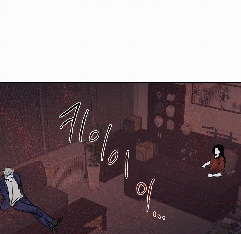 Đêm Bên Bờ Biển 69.1 trang 20