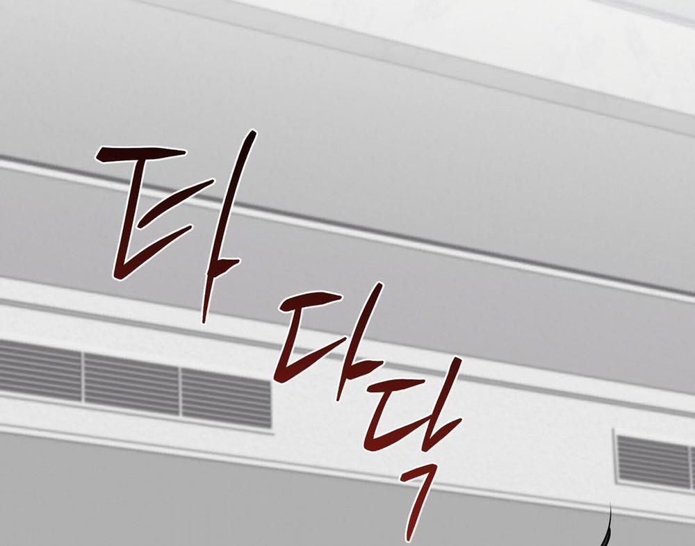 Đêm Bên Bờ Biển 69.2 trang 57