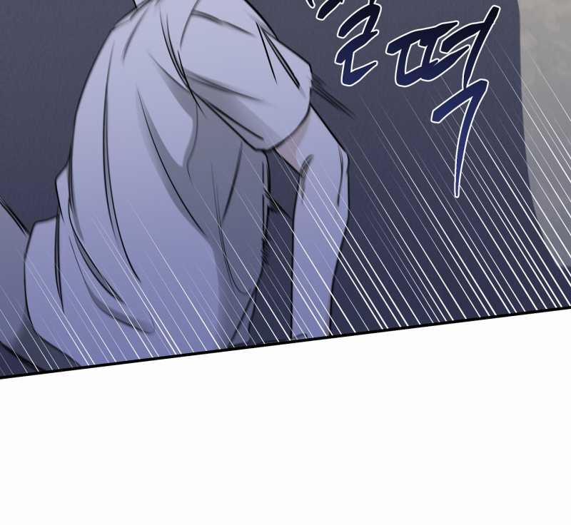 Đêm Bên Bờ Biển 70.2 trang 49