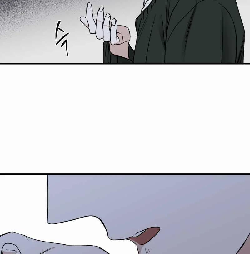 Đêm Bên Bờ Biển 71.1 trang 20