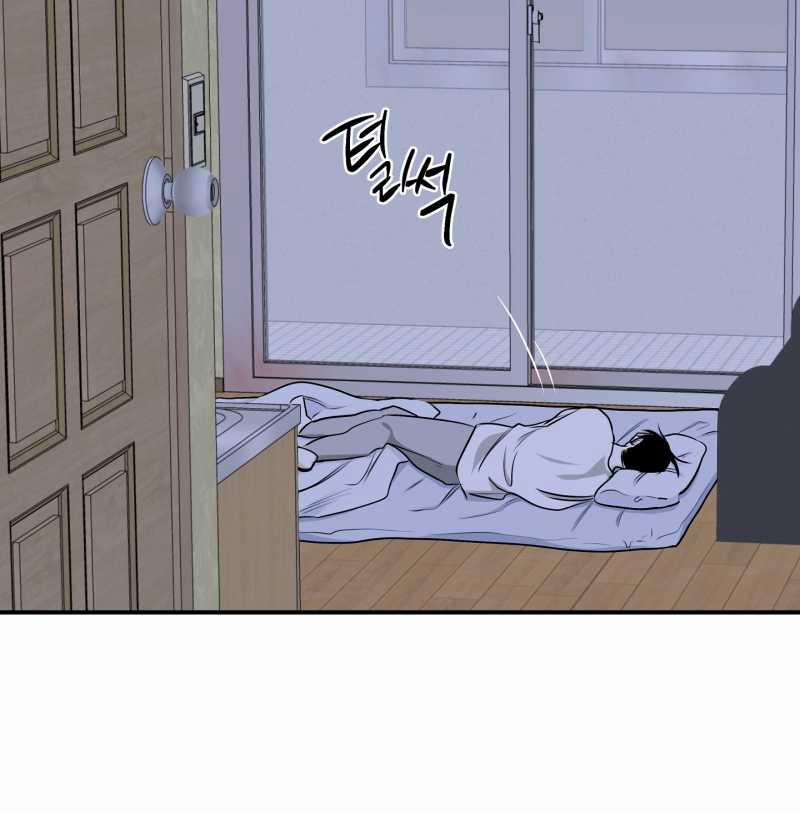 Đêm Bên Bờ Biển 71.1 trang 42