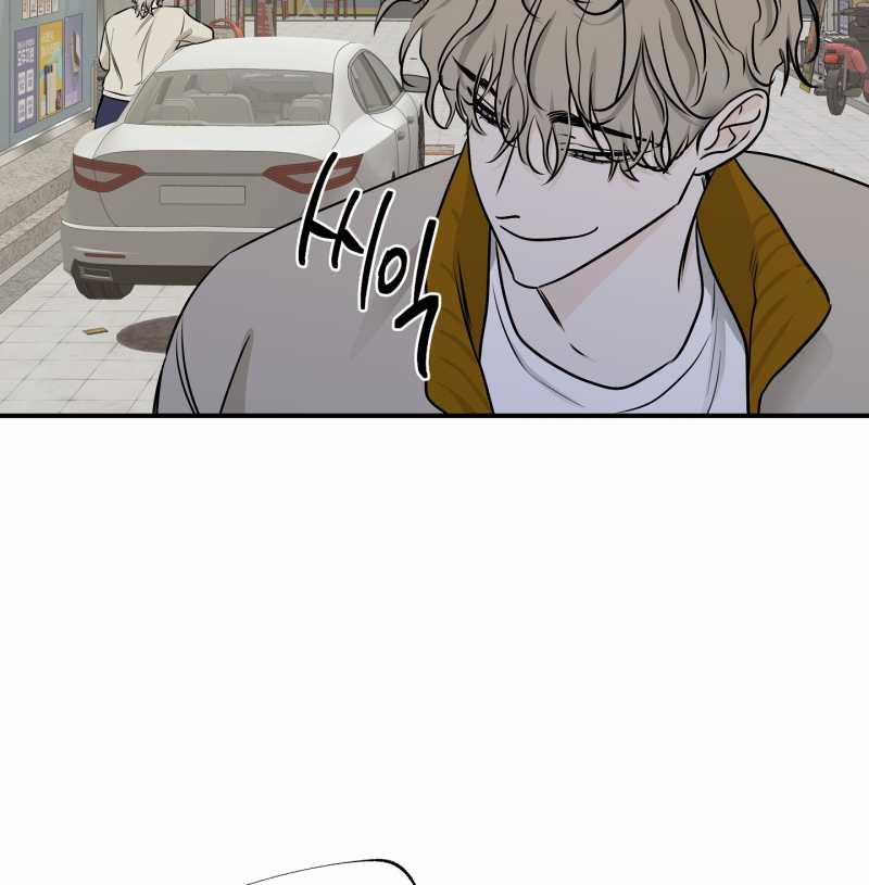 Đêm Bên Bờ Biển 71.2 trang 16