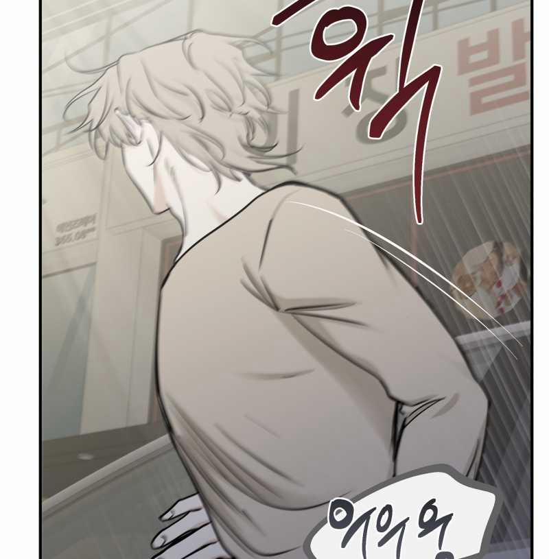 Đêm Bên Bờ Biển 71.2 trang 23