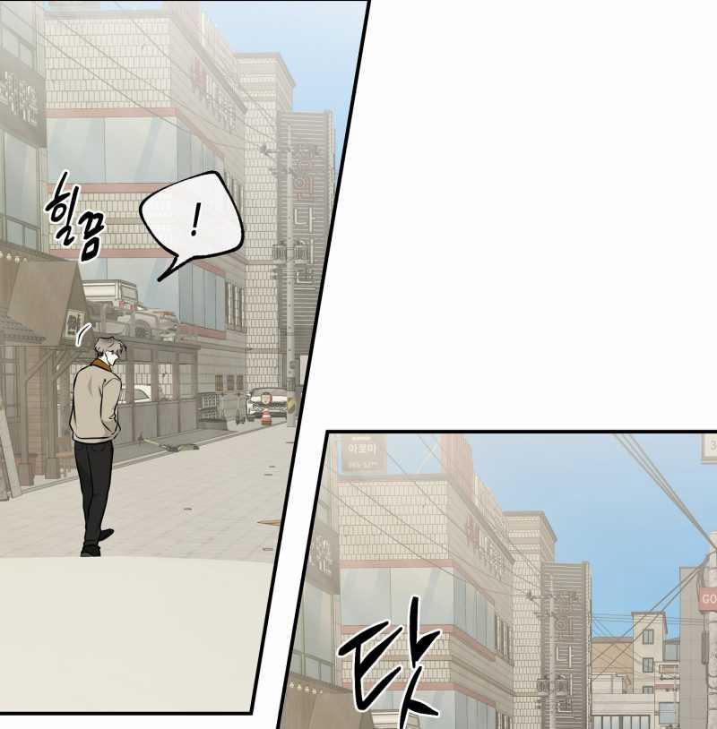 Đêm Bên Bờ Biển 71.2 trang 27