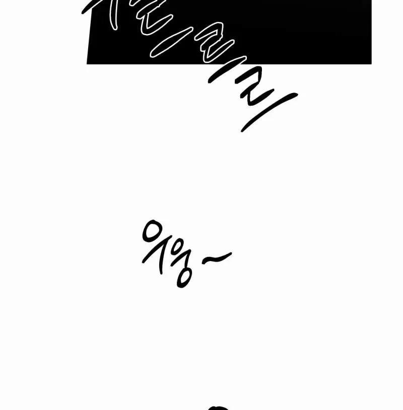 Đêm Bên Bờ Biển 71.2 trang 37