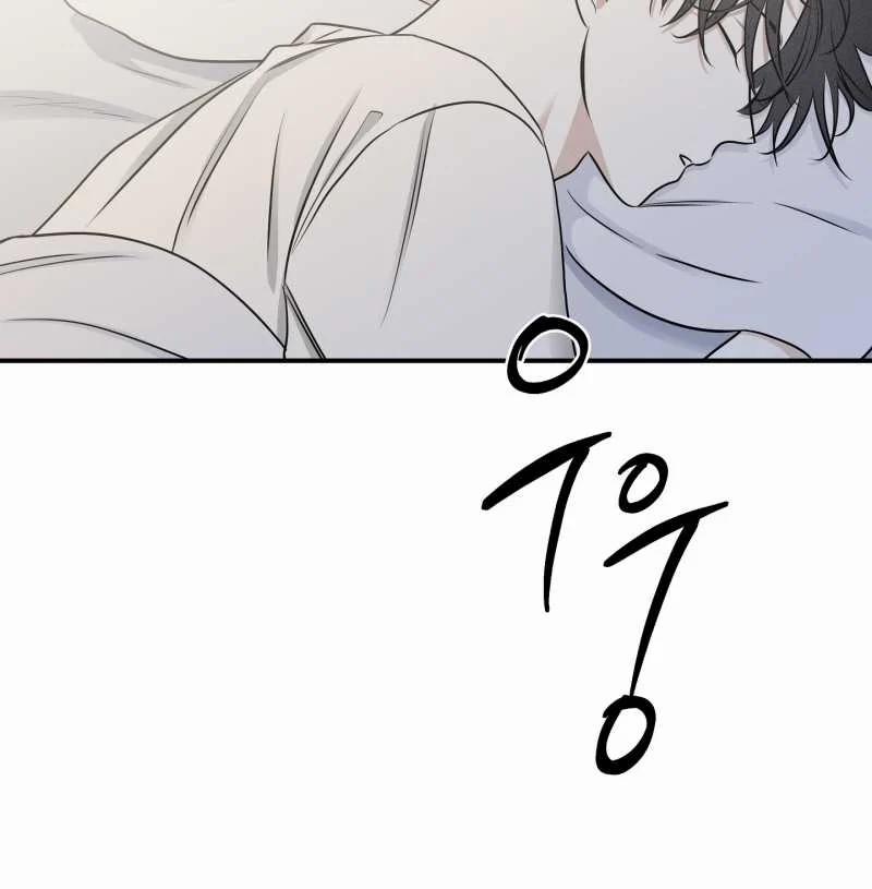 Đêm Bên Bờ Biển 71.2 trang 41