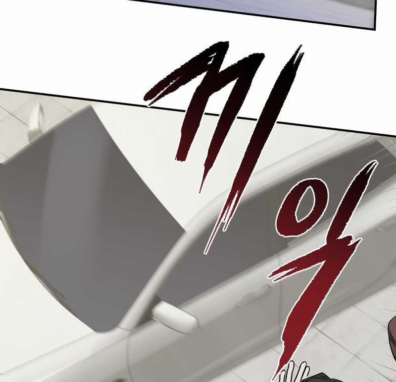 Đêm Bên Bờ Biển 71.2 trang 43