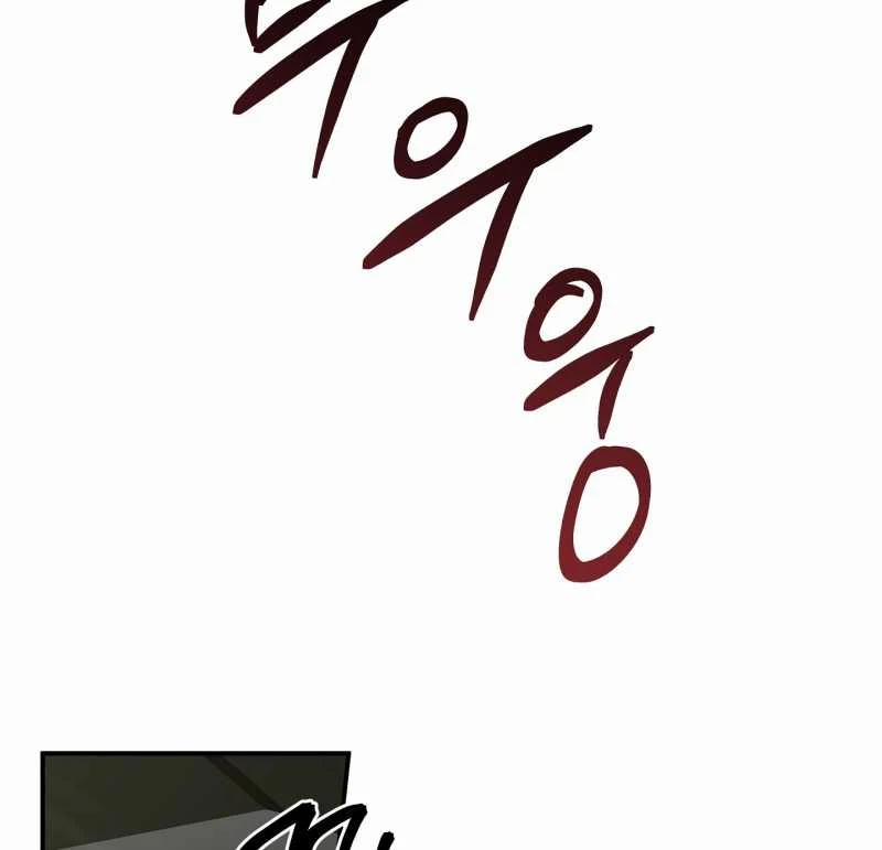 Đêm Bên Bờ Biển 71.2 trang 48