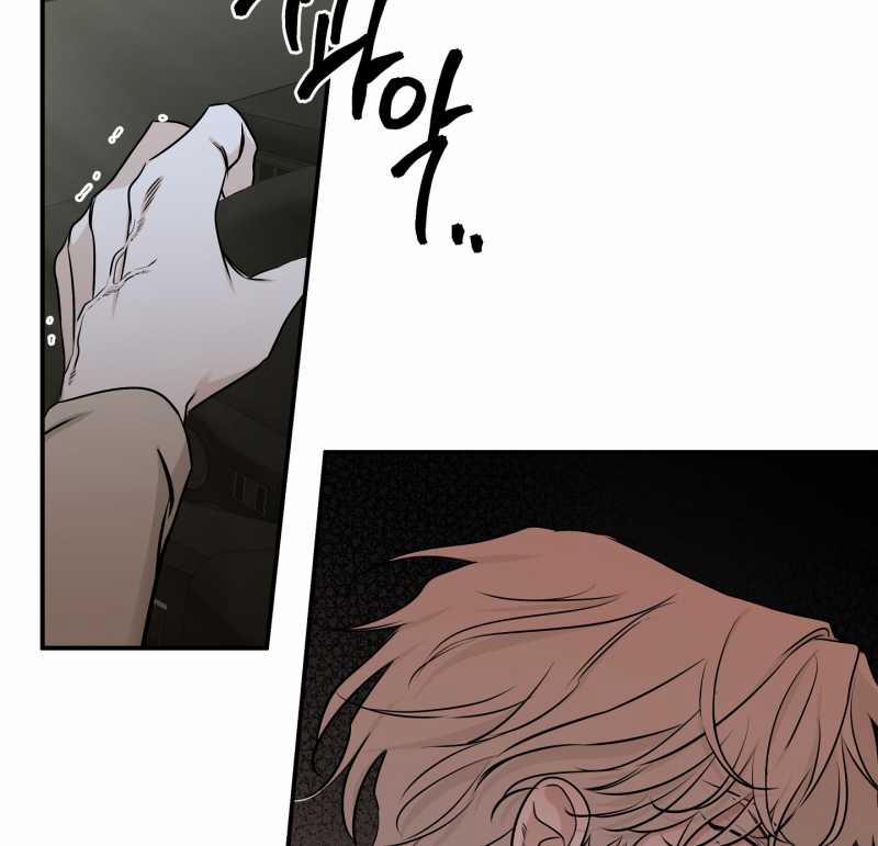 Đêm Bên Bờ Biển 71.2 trang 49