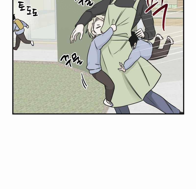 Đêm Bên Bờ Biển 71.2 trang 59