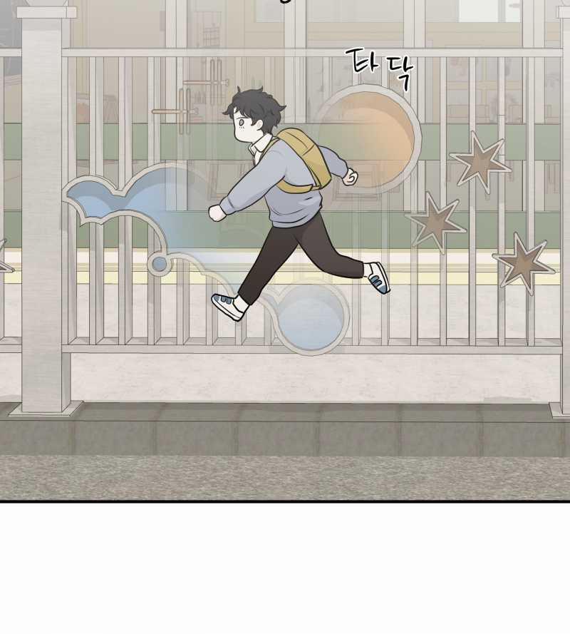 Đêm Bên Bờ Biển 72.1 trang 2