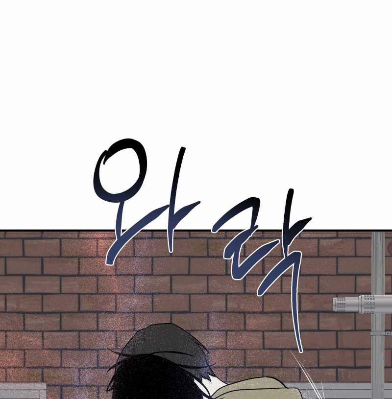 Đêm Bên Bờ Biển 72.2 trang 17