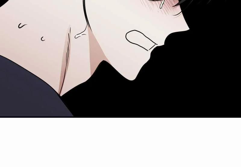 Đêm Bên Bờ Biển 72.2 trang 50